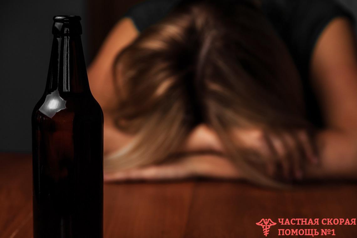 Как лечить острое отравление алкоголем?